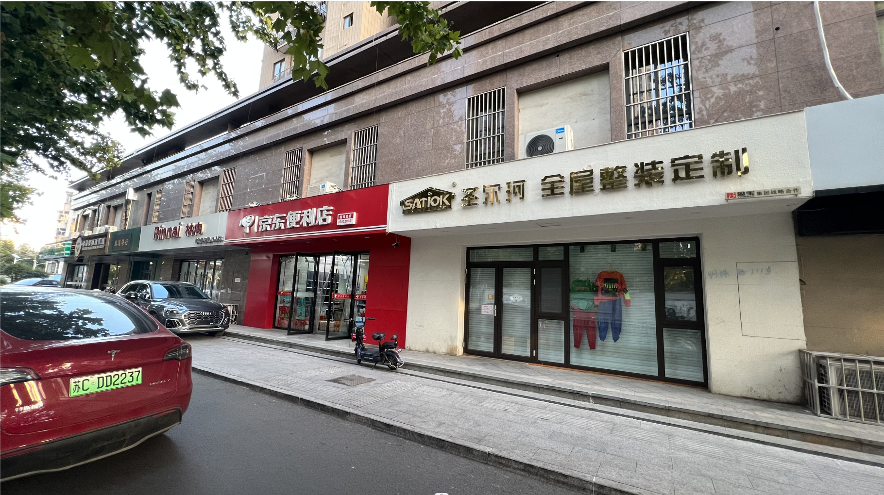 1666250768192149.png 33333.png